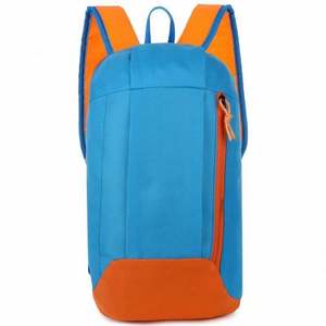 Mochila Deportiva Impermeable de Tela Oxford Reciclable, Fabricante de Mochilas de Poliéster para Niños de Alta Calidad Personalizadas - Product Image 1