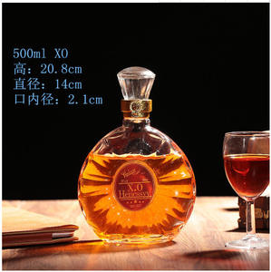 Bouteille de brandy XO en verre de 500 ml, plate, ronde, en forme d'éventail, transparente, surface ondulée blanche, bouteille à liqueur pour whisky, vin - Product Image 3