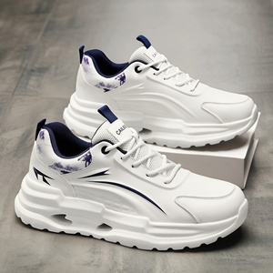 Chaussures décontractées pour hommes SBYP, nouvelle collection été, semelle épaisse résistante à l'usure, chaussures de sport basses pour hommes, chaussures de sport décontractées pour hommes - Product Image 5
