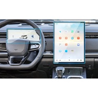 Prix d'usine pour Chery JAECOO J7 2023-2025 – Film protecteur d'écran en verre trempé pour tableau de bord de voiture, navigation LCD GPS 13,2 et 14,8 pouces