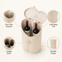 Boîte à vin double personnalisée, boîte cadeau à double cylindre, carton crème avec bande dorée, emballage portable pour deux bouteilles