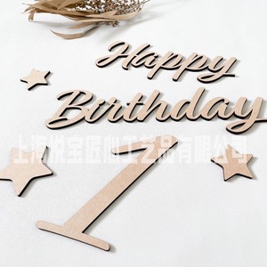 Japanese-style wooden number <b>banner</b> for children's first birthday photos, decorative <b>banner</b>, wooden number sign, wall sticker. - Product Image 2
