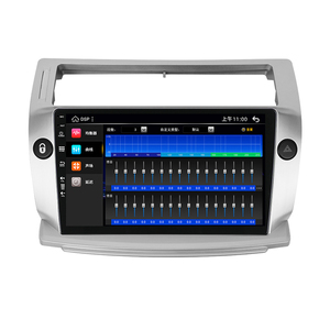 Sistema de navegación para coche, reproductor multimedia con Android 11, imagen de marcha atrás, para <span class=keywords><strong>Citroen</strong></span> <span class=keywords><strong>C4</strong></span>, suministro de fábrica - Product Image 2