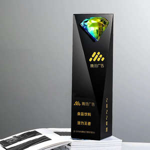 Trofeos y Placas de Cristal Negro con Diamantes para Regalos Corporativos, Premios y Exhibiciones de Negocios - Product Image 5