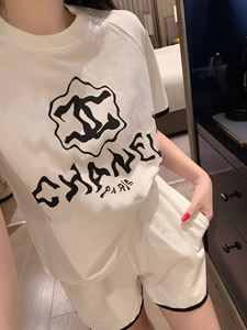 Nouveau design Ensembles de vêtements d'été pour femmes célèbres Ensemble décontracté de sport de couleur unie blanc Ensemble deux pièces court d'été pour femmes - Product Image 2