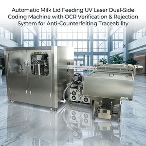 Máquina Automática de Codificación Láser UV para Tapas de Latas de Leche en Polvo, Impresión de Códigos de Barras 2D, Sistema de Inspección Visual y Rechazo, Anti-Falsificación - Product Image 3