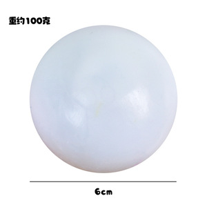 Bolas de Arroz Glutinoso Hechas a Mano, Famosas en Internet, Súper Suaves, Ultrafinas, con Piel de Hielo, Juguetes Antiestrés para Jóvenes Unisex - Product Image 5