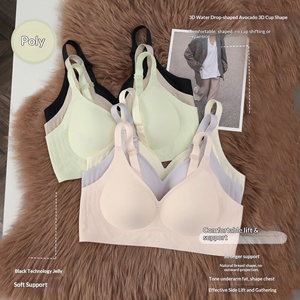 Sujetador de Gel al por Mayor, Cuello en V, Tirantes Finos, Cómodo, Superficie Lisa, <span class=keywords><strong>Push</strong></span>-<span class=keywords><strong>Up</strong></span>, Sujetador de Spandex para Mujer - Product Image 2