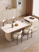 XINGRUO Nouvelle Tendance : Meubles de Cuisine Modernes avec Îlot Central et Table à Manger Intégrée, Design Luxe Blanc Crème Sans Poignées