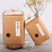 Bolsa de Papel Kraft Ecológica Certificada Personalizada con Ventana Circular y Asa de Cuerda para Envasado de Granos Premium