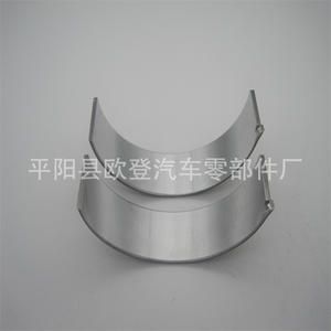 Bielle neuve CB-1957A6 05184-112A pour modèles Jeep 3.6 2011, pièces de moteur en acier pour camions - Product Image 2