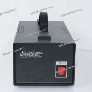 Giải Pháp Truyền Phát Sự Kiện Truyền Phát Trực Tiếp Đường Dài - Product Image 4