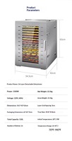 16-laags modulaire commerciële gedroogde-fruitmachine, roestvrijstalen voedseldroger, fruit- en vleesjerky-droger
