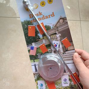 Offre Spéciale – Support de Bureau Personnalisé pour Drapeaux de Pays du Monde, Petite Bannière à Tige Unique en Polyester pour Décoration - Product Image 2