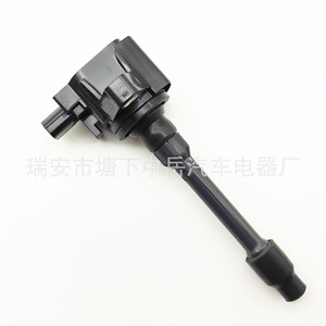 คอยล์จุดระเบิดฮอนด้า CM11-121 30520-5R0-013 30520-5R0-003ประเภทปากกาสำหรับเปลี่ยนการซ่อมแซม - Product Image 1
