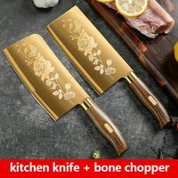 Ensemble de couteaux de chef de luxe revêtus de titane or lame en acier inoxydable avec manche en PP grain de bois