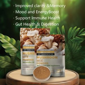 OEMマッシュルームコンプレックスオーガニックマッシュルームパウダーブレンド - Product Image 3
