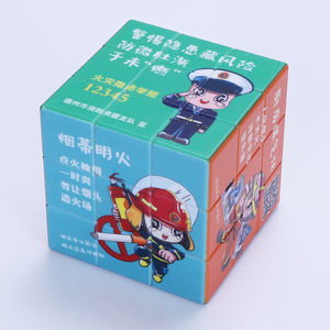 Logo personalizzato fai da te 3x3 cubo magico personalizzato con Logo giocattolo educativo e Branding regalo ordine all'ingrosso - Product Image 4