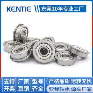 Rodamientos de Bolas de Ranura Profunda con Brida SF608ZZ de Acero Inoxidable, Suministros del Fabricante, Sellos Antipolvo, Venta al por Mayor - Product Image 5