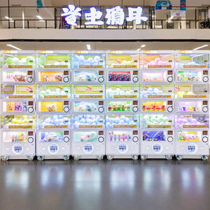 ZT SC600 <strong>Automatic</strong> Arcade <strong>Token</strong> <strong>Machine</strong> Metal Changeable <strong>Token</strong> Japanese English Languages 110/220V Power Flashing Light Coin - Product Image 5