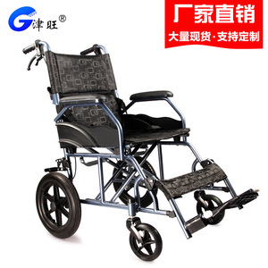 Folding Lightweight Portable Wheelchair 12 Inch <b>Small</b> Wheels With Footrest For Elderly And Disabled Mobility Aid - Product Image 2