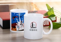 Mug à sublimation 11 oz, mugs à café vierges pour impression par sublimation, vente en gros, céramique blanche, poignée ronde, mug à sublimation 11 oz