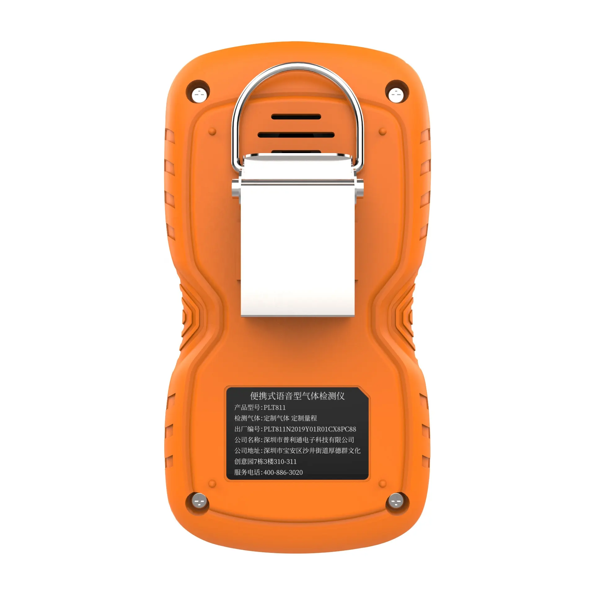 Portable handheld Carbon monoxide detector CO gas monitor with micro clip Carbon monoxide detection with 0-1000ppm