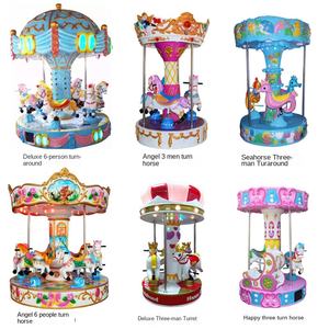 Carrusel Metálico Grande para Exteriores, Parque Infantil, Carrusel de Lujo que Funciona con Monedas para Centros Comerciales, Capacidad para Menos de 5 Personas - Product Image 2