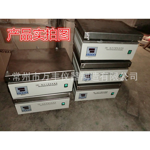 แผ่นทำความร้อนไฟฟ้าสแตนเลส Db 3a ควบคุมอุณหภูมิแบบดิจิตอลสำหรับการทดลองทางเคมีในห้องปฏิบัติการ - Product Image 1