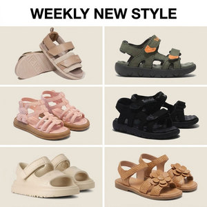 Clearance Sale Summer Kids Sandals Mixed Styles Soft Sole Breathable Non-slip EVA PVC Jelly <b>Polybag</b> Packing Stocklot - Product Image 1