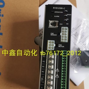 Controlador de Motor Vexta BXD120A B C para Motores Paso a Paso, Dispositivo de Visualización AC 220v - Product Image 3