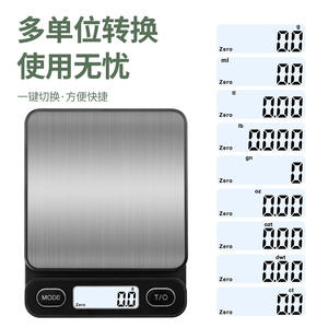 เครื่องชั่งดิจิตอลสเตนเลสสตีล K1 ความแม่นยำ 0.01 กรัม รับน้ำหนักได้ 3 กิโลกรัม เครื่องชั่งแบบพกพาสำหรับใช้ในครัวเรือน เหมาะสำหรับชั่งเครื่องประดับและการทำอาหาร - Product Image 3