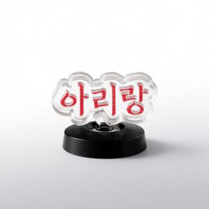 Nouvel Arrivage : Lightstick Officiel BTS Ver4 Parts Tour Version Coréenne, Marchandise Lightstick BTS, Pièces du Tour en Corée du Sud - Product Image 1