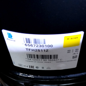 คอมเพรสเซอร์ทำความเย็นและปรับอากาศ Tecumseh รุ่น TFH4540F 33 สำหรับใช้งานในอุตสาหกรรม - Product Image 2