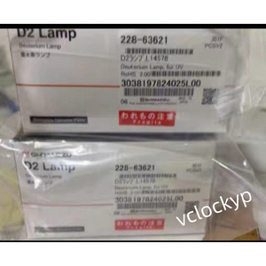 1 ชิ้น โคมไฟดิวทีเรียม Shimadzu รุ่น 228-63621 ของแท้ใหม่เอี่ยม - Product Image 4