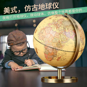 Globo Terráqueo Antiguo de 25 cm, Redondo de Metal, Diseño Tradicional, Iluminado, para Uso Educativo en Estudiantes, Oficinas, Salas de Estar y Estudios - Product Image 3