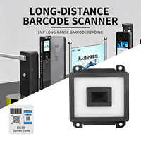 Lecteur de codes QR longue portée EM100L avec interface USB et COM, scanner automatique de codes-barres sur écran pour borne de stationnement en libre-service