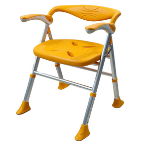 Shower <b>Stool</b> Chair Yellow Non Slip <b>Portable</b> For Elderly Bathroom Use - Product Image 1