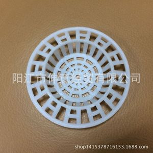 Crépine de vidange ronde en plastique blanche pour évier, cuisine, salle de bain, compatible lave-vaisselle - Product Image 5