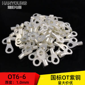 Bornes annulaires Han Yi OT6-6 6 AWG en cuivre pur, épaisseur 1,0 mm, pour applications électriques et électroniques - Product Image 3