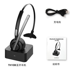 Auriculares Bluetooth 5.2 con Micrófono y Reducción de Ruido ENC para Uso en Call Center y Negocios - Product Image 5