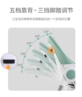 Ensemble table et chaise pliables pour enfant, légers, écologiques, modernes, en plastique, réglables, portables, pour repas et alimentation