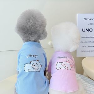 OEM/ODM Factory Wholesale <b>Puppy</b> Pet <b>Clothes</b> Pet Coat - Product Image 3