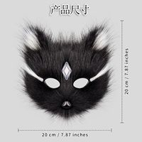 Masque en peluche demi-visage renard, chat, loup, pour Halloween, Noël, bal masqué, fête, cosplay, accessoire de costume avec décoration en pierres précieuses