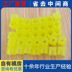 This-035 Polyurethane <b>Blocks</b> 016 Customizable Shock Absorber Parts <b>Rubber</b> Material - Product Image 2