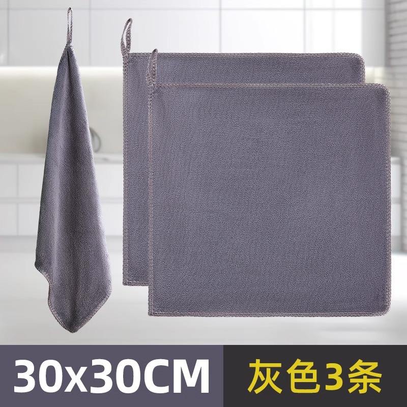 [3 tiras] Gris 30*30CM (grueso)