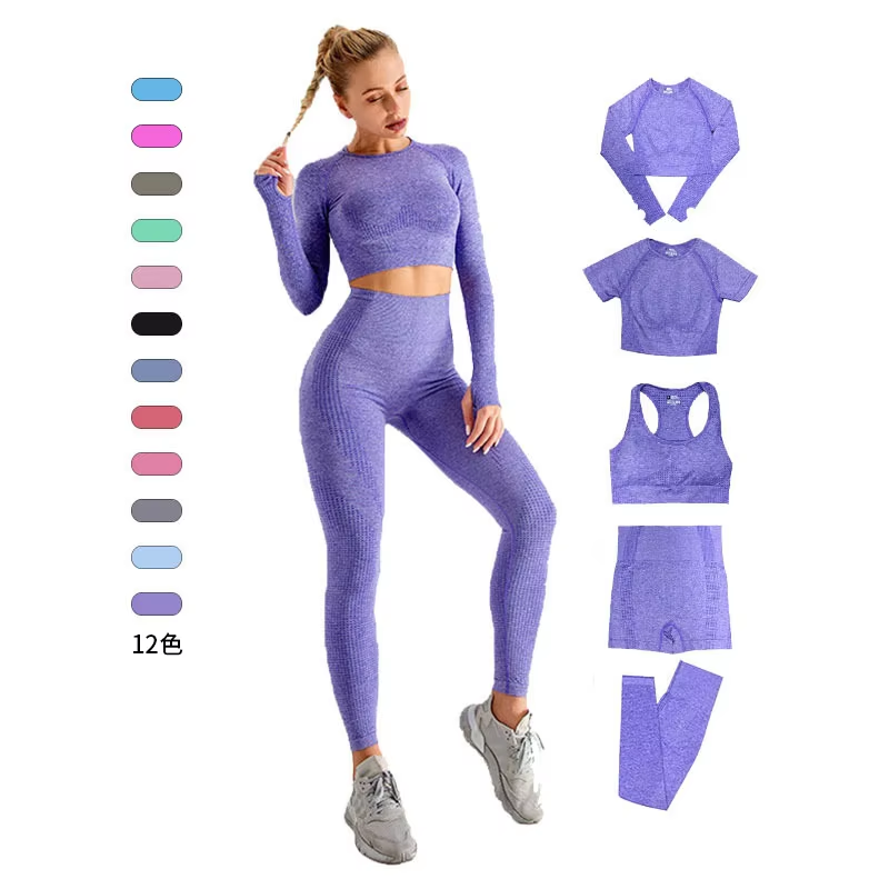 Women's Seamless Sports Suit Long Sleeve Jacquard Top High Waist Tight Hip Lifting Yoga Pants Fitness Yoga Training Clothes