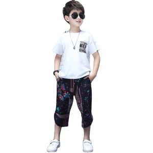 Conjuntos de Ropa de Moda Otoñal para Niños, Ropa Corta a la Moda, Traje de Niño con Estampado Súper Lindo y Elegante, de Compra en Línea - Product Image 1