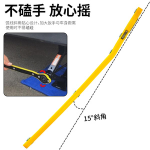Guest Quality Car Jack Wrench 340mm High Carbon Steel Power Saving Tire Changing Tool - Product Image 4
