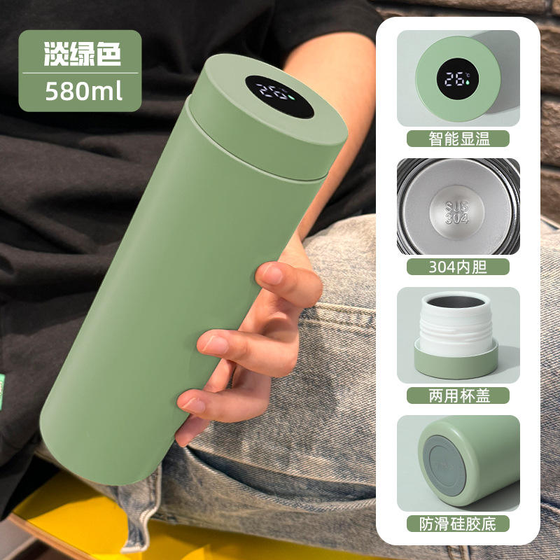 Smart lid cup [green] 580ml